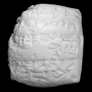 Cuneiform Tablet - Fish