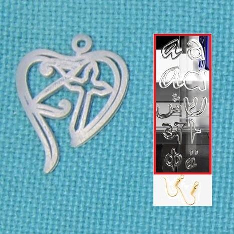 Personalised Christian Heart Earring