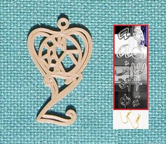 Personalised Voronoi Heart Earring