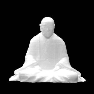 Portrait of a Retired Townsman at The British Museum, London