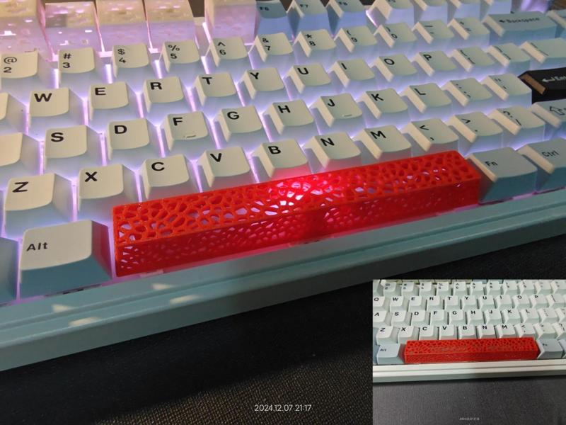 Openwork keycap spacebar, requires 5g filament (spacebar length)