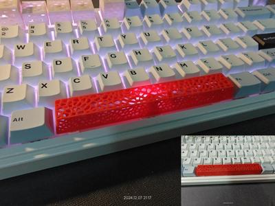 Openwork keycap spacebar, requires 5g filament (spacebar length)