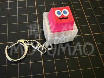 Mayday Fandom Fidget Keycap Base Keychain Pendant