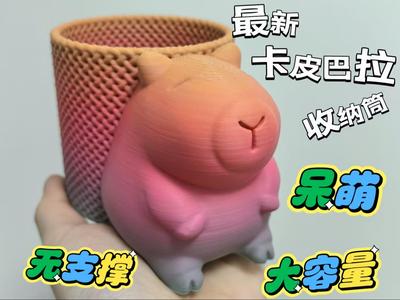 Storage Tube Latest Capybara Pen Holder capybara no supports