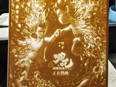 Nezha Poster Lithophane 2
