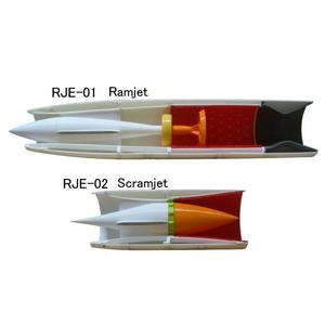 Ramjet Engine