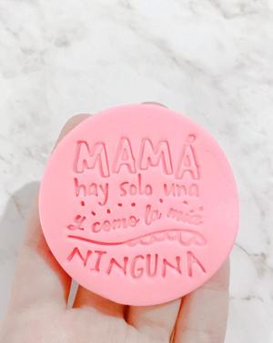 Mother's Day stamp, there is only one mother
