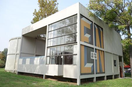 Pavillon de l'Esprit Nouveau