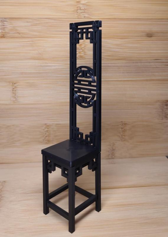 Mini Deco chair to assemble