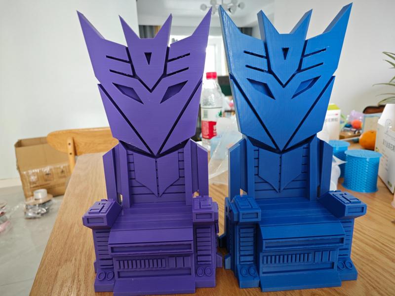 Transformers Throne