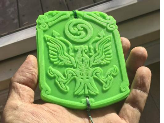 Green Card Nezha 2 Ascension Green Jade Plaque (High-Definition and Card Case Versions Updated)