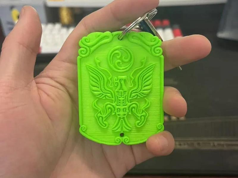 Nezha 2 Ascension Green Card IC Card Holder Version: The Monkey King Conquers the Sea