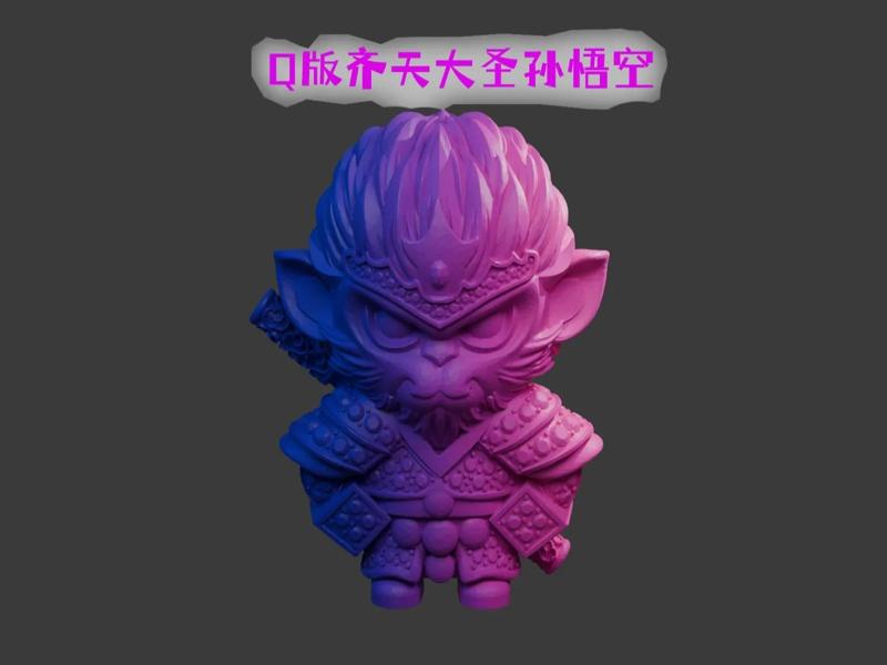 Q version cartoon Sun Wukong, the Great Sage, Equal of Heaven