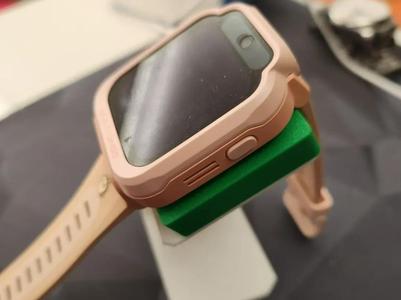 Mi Rabbit 7X Watch Charging Stand