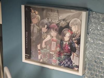 Magnetic Honeycomb CD Display Stand