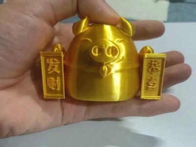 Lucky Wealth Pig, Fortune Pig, Lucky Golden Pig Animal Model