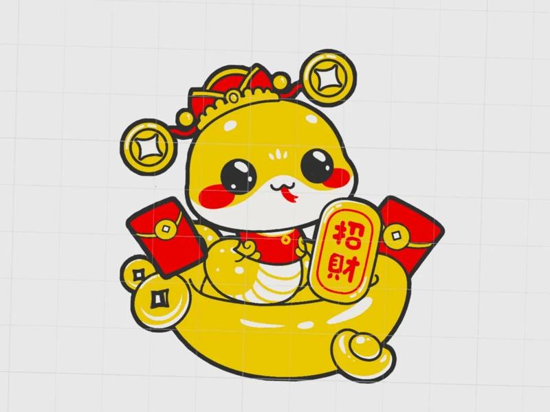 Auspicious Serpent Refrigerator Magnet