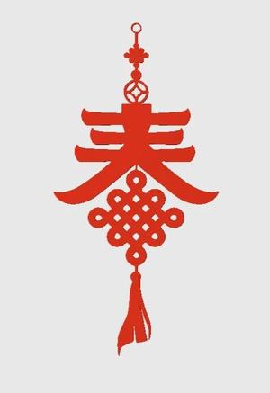 Chinese Knot Spring Festival Ornament