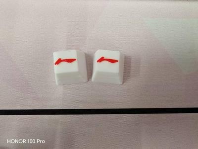 Li-Ning Logo Keycap