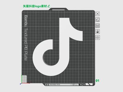 Douyin logo vector material