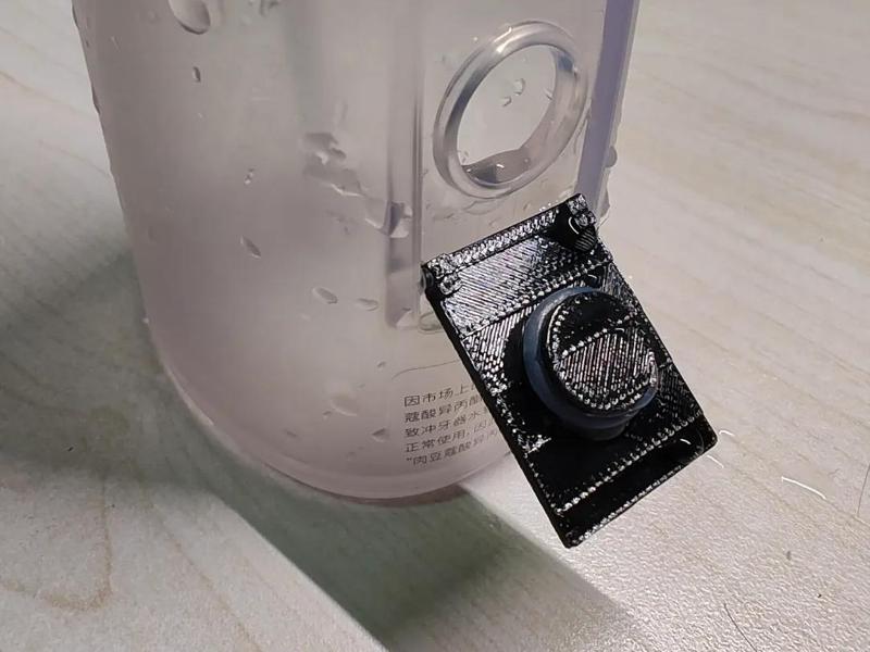 JD.com Jingdong Zao Irrigator JZCY-B Model Water Tank Lid