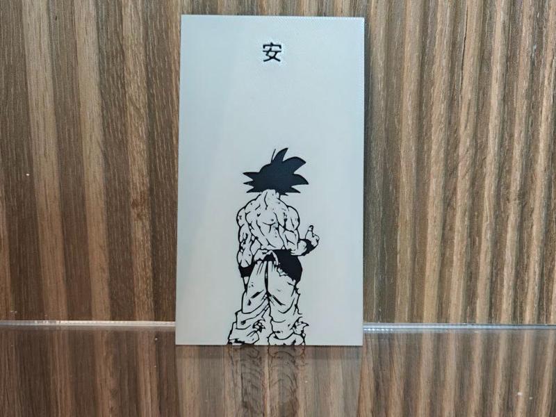 HueForge Model: Goku (Dragon Ball Z)