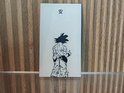 HueForge Model: Goku (Dragon Ball Z)