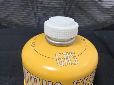 Camping Gas Canister Lid