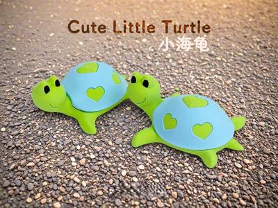 Adorable Little Turtle G-BOX