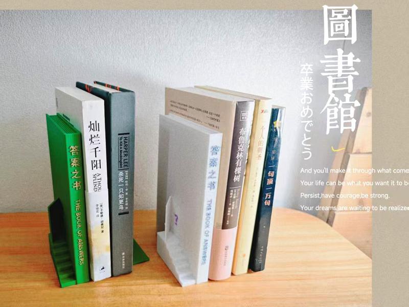 【Beginner-friendly】Gate of Answers - Creative book nook