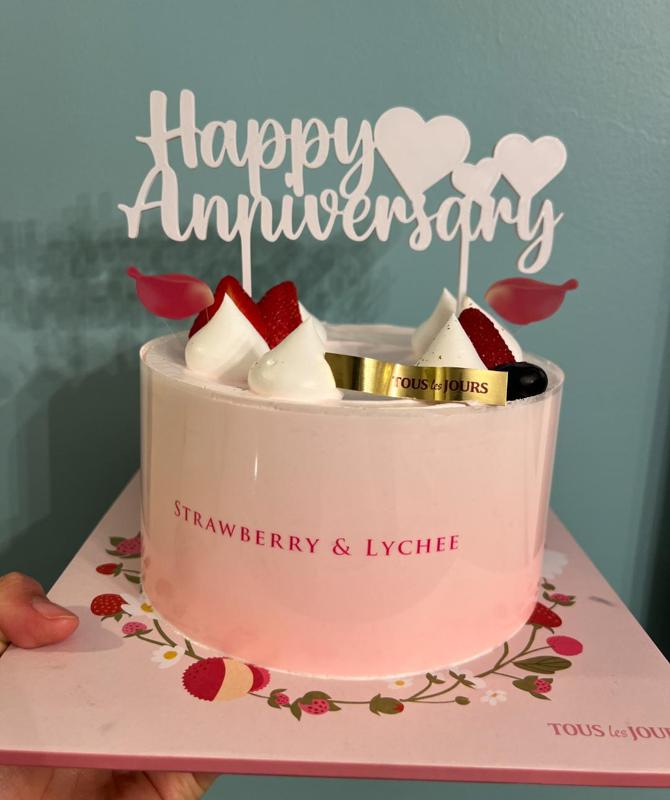 Happy Anniversary Cake Topper