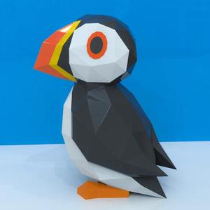 PUFFIN