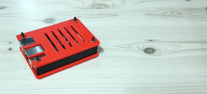 OrangePi PC2 case