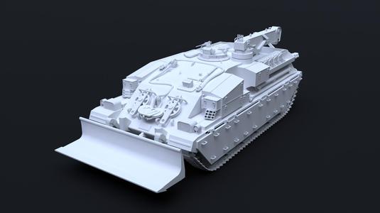 British Chieftain ARRV