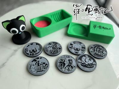 Luo Xiaohei Seal Collection