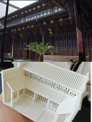 The Main Hall (Bai Shi Lou) Roof of Hu Xueyan's Former Residence