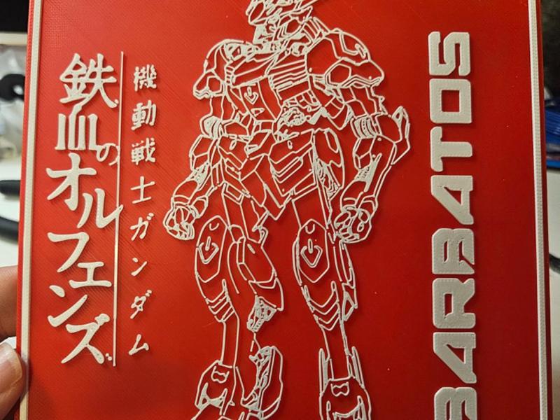 Gundam Barbatos Wall Art