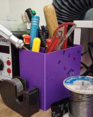 storage box