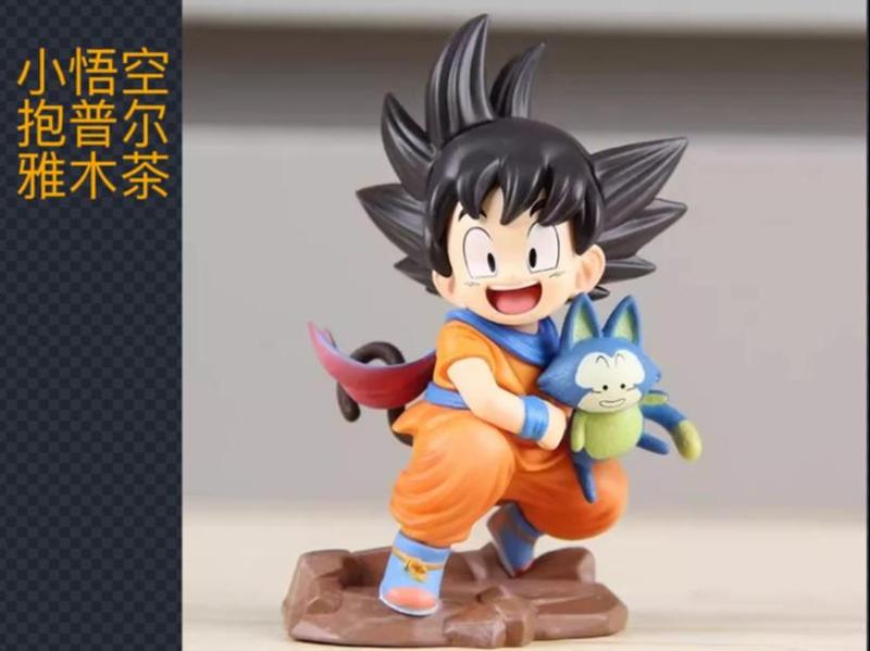 Dragon Ball RZ scene childhood Son Goku holding Puar Yamcha small follower figurine model ornament anime gift