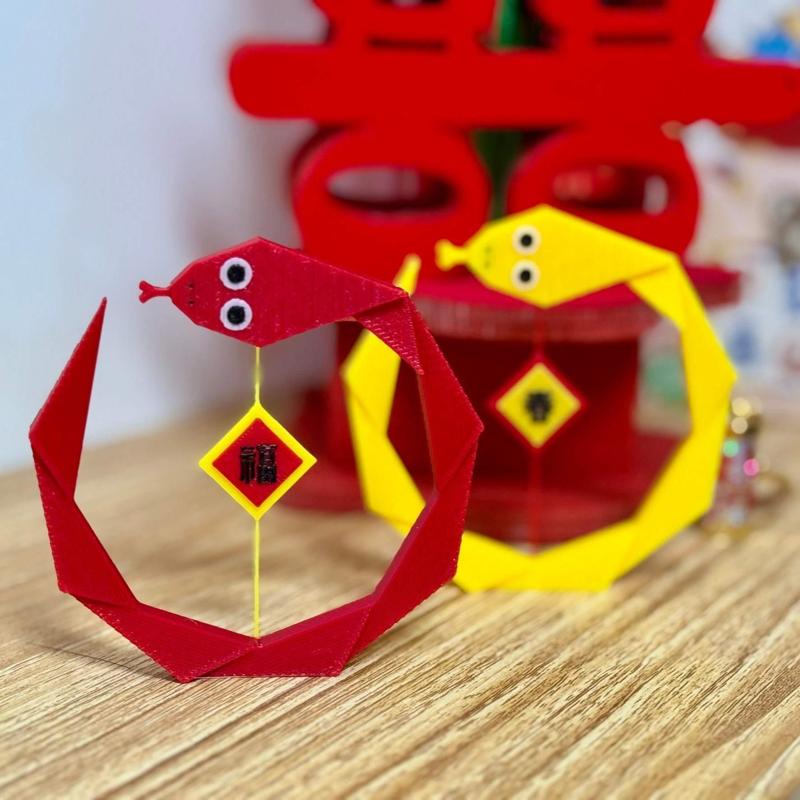 DECORATION OF CHINESE NEW YEAR - SNAKE