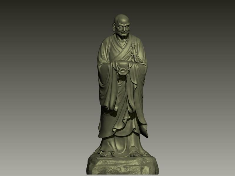 Pindola Bharadvaja Arhat