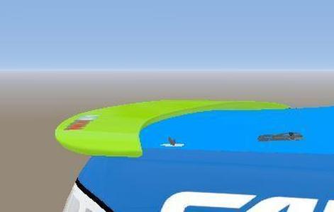 Flat Rear Wing