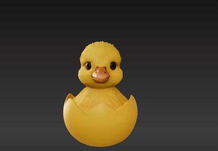 Gosling Golden Egg