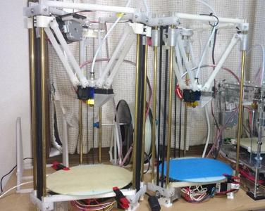 Rostock Nano Building Manual