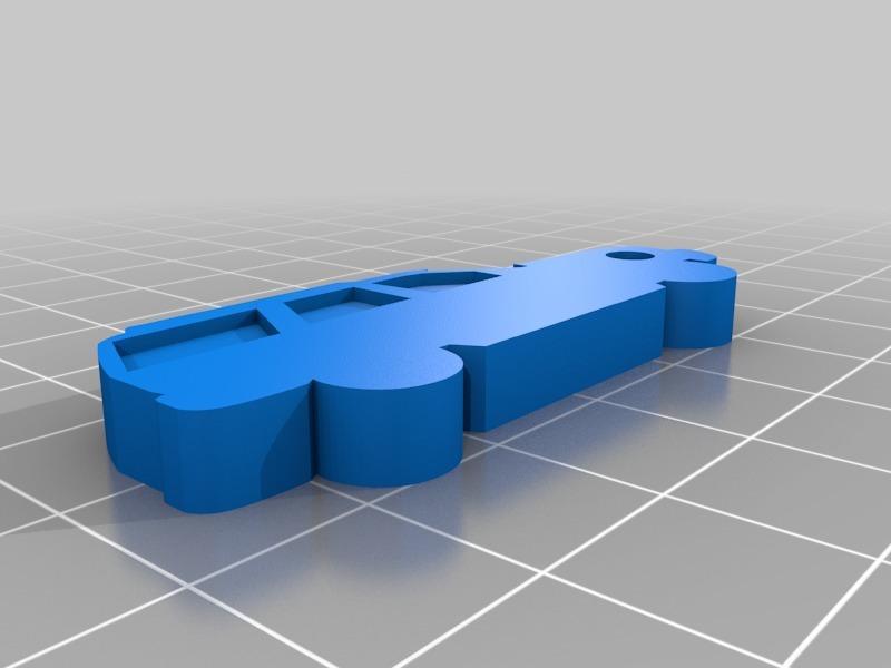 Keychain of Ford Expedition 