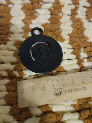 Debian keychain