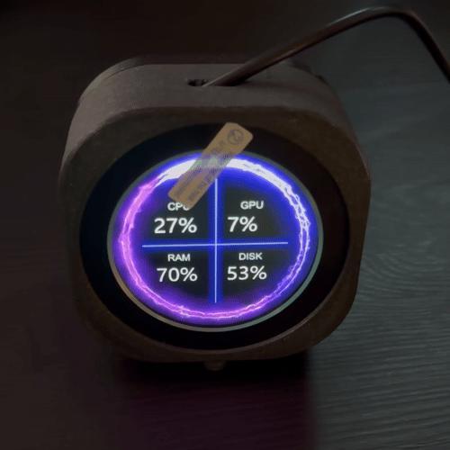 Corsair Titan AIO LCD Screen cap