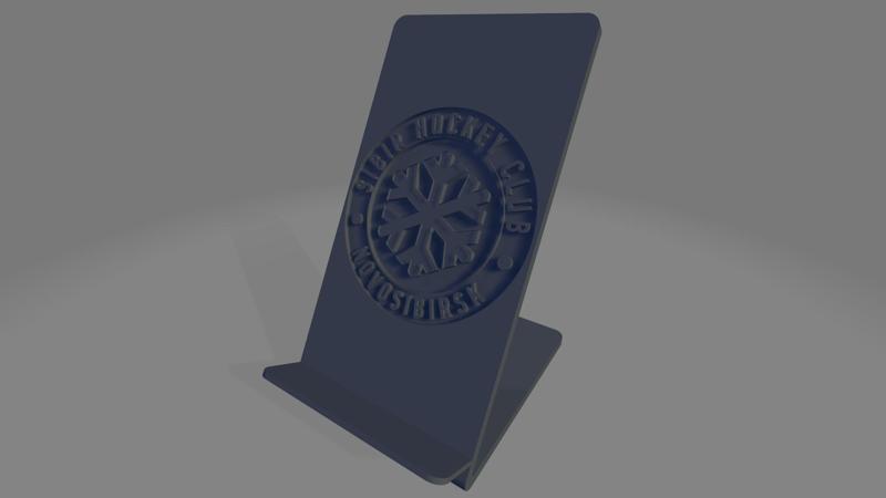 HC Sibir Novosibirsk Phone Holder