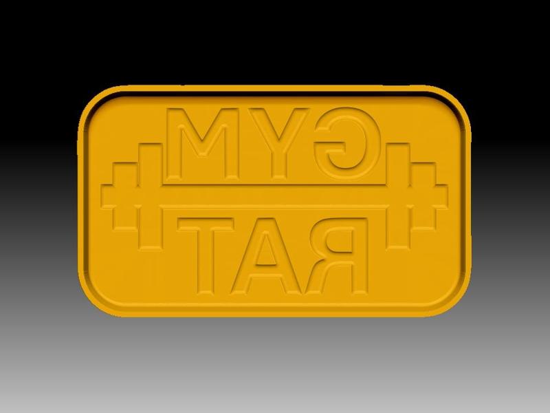 GYM RAT BATH BOMB MOLD