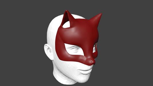 Ann's Panther Mask